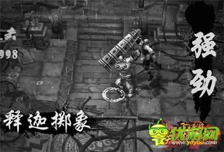 《笑傲江湖3D手游》主機動作風(fēng)格 打造剛猛少林派