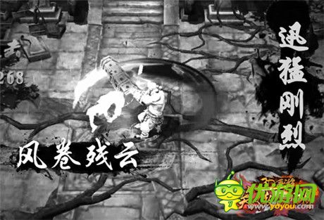 《笑傲江湖3D手游》主機動作風(fēng)格 打造剛猛少林派