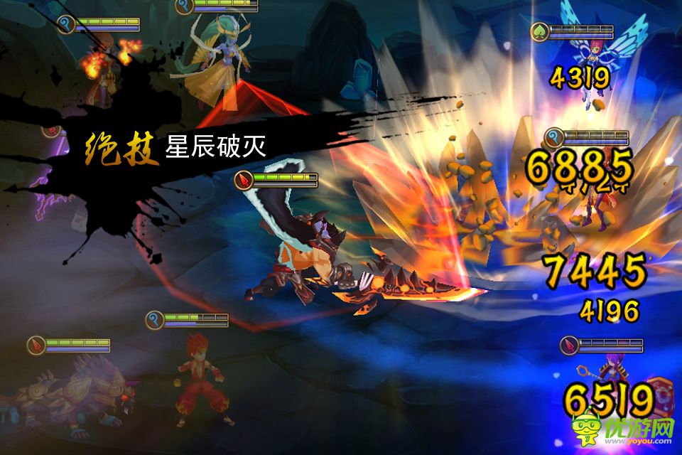 無(wú)敵喚靈截圖欣賞