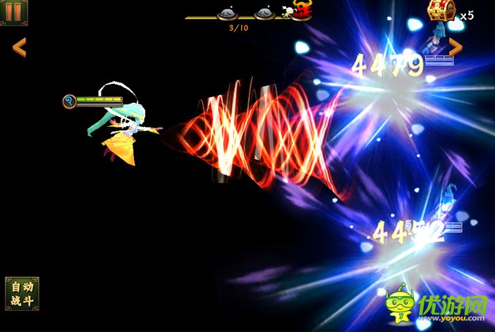 無(wú)敵喚靈截圖欣賞