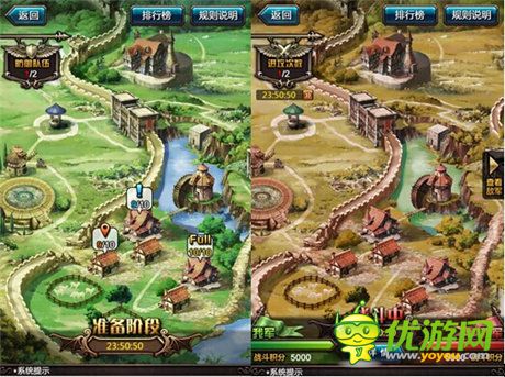 公會(huì)の戰(zhàn)鼓”前瞻《血族》公會(huì)戰(zhàn)宣傳大片上映