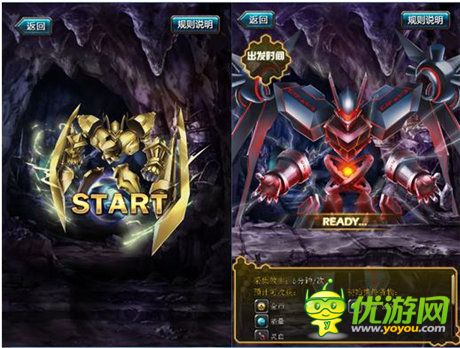 公會(huì)の戰(zhàn)鼓”前瞻《血族》公會(huì)戰(zhàn)宣傳大片上映