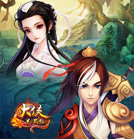 神雕俠侶復出《大俠別囂張》金庸原著陣容推薦