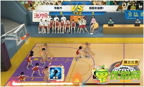 引領(lǐng)競(jìng)技潮流《大灌籃》今日二測(cè)