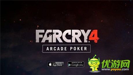 打撲克約嗎?《孤島驚魂4》 附屬App登場