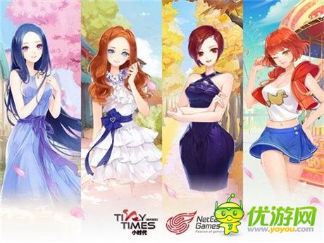 郭敬明擔任監(jiān)制《小時代》同名手游首曝