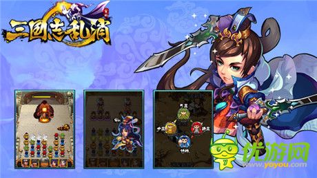 決戰(zhàn)群雄《三國志亂消》體驗最真實三國亂戰(zhàn)