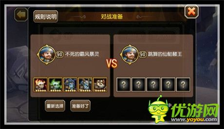 手游電競：說與不說，都在那里