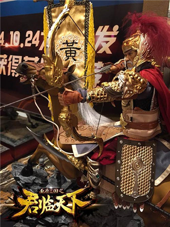 億元豪宅發(fā)布會《君臨天下》11月25日公測