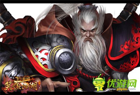 金庸群俠為你而戰(zhàn)《笑傲江湖3D手游》俠客系統(tǒng)