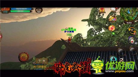 華麗輕功翻轉(zhuǎn)武林《臥虎藏龍》即將上架IOS