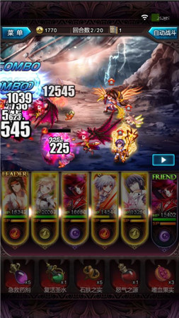 《血族》學堂之那些不得不說的小技巧