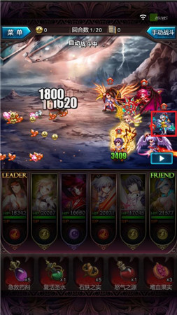 《血族》學堂之那些不得不說的小技巧