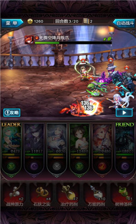 《血族》學(xué)堂之那些不得不說的小技巧