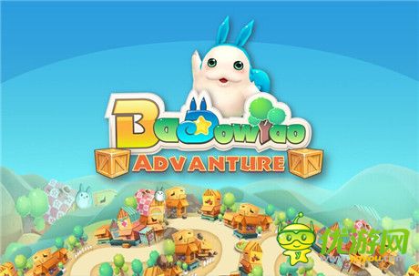 休閑類手游《巴豆妖不思議冒險》榮獲2014金翎獎
