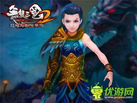 亂世出英雄《無雙三國2》玩轉副本