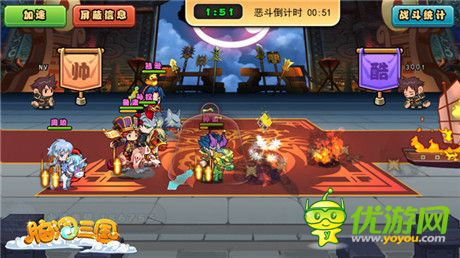 《腦洞三國(guó)》新版本前瞻:吳國(guó)最強(qiáng)五人陣容