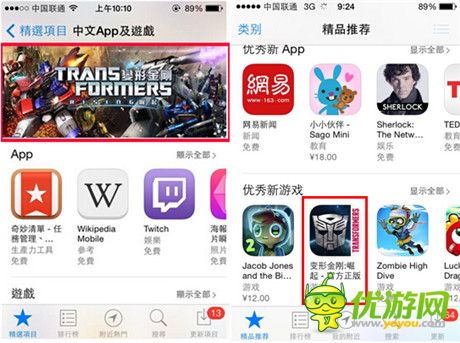 連續(xù)三年獲獎 !DeNA中國成“金翎獎”最受關(guān)注發(fā)行商