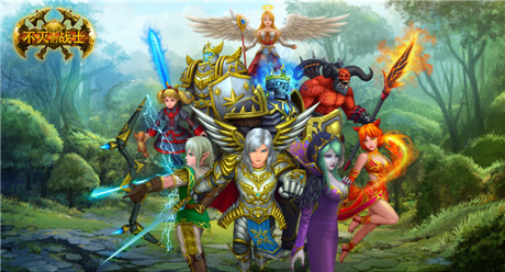 暢游公布3D手游《不滅的戰(zhàn)士》定義魔幻策略RPG