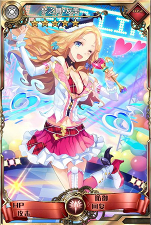 《血族》亞洲公測(cè)新服今日開啟!十大活動(dòng)同步上線