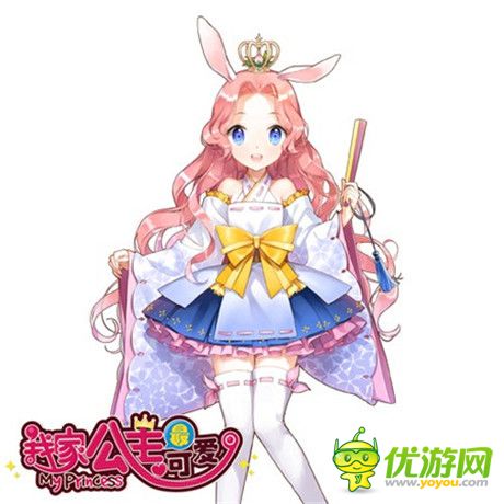 特色系統(tǒng)盤點《我家公主最可愛》國服雙平臺公測