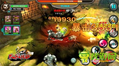 手機(jī)為何無(wú)辜被砸《太極熊貓》碎屏大作戰(zhàn)引關(guān)注