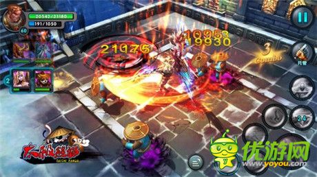 手機(jī)為何無(wú)辜被砸《太極熊貓》碎屏大作戰(zhàn)引關(guān)注