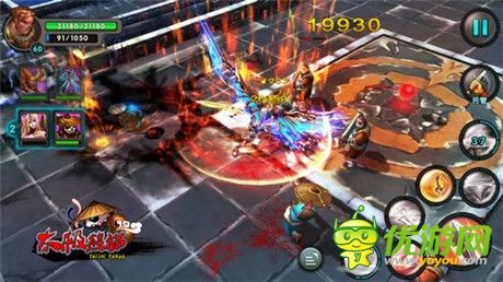 手機(jī)為何無(wú)辜被砸《太極熊貓》碎屏大作戰(zhàn)引關(guān)注