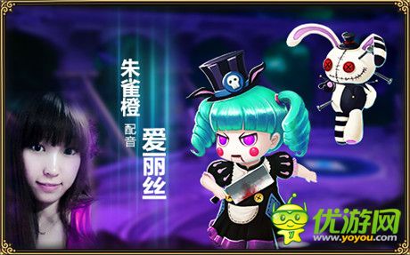 女神山新嫁我!《魔力時(shí)代》聲優(yōu)陣容首曝