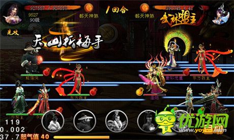 真正的全民競(jìng)技 老K游戲打造國(guó)民手游