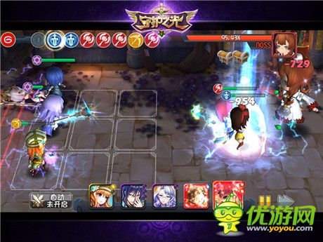 漫漫黃沙征途《守護(hù)之光》沙漠絲路過(guò)關(guān)攻略No.1