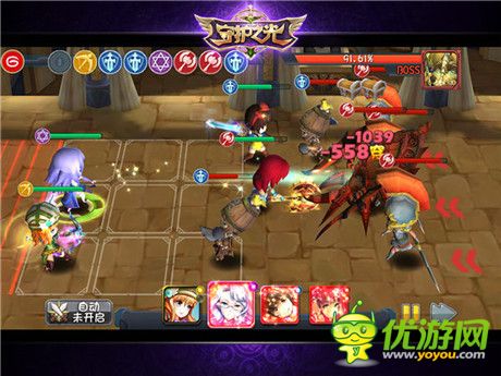 漫漫黃沙征途《守護(hù)之光》沙漠絲路過(guò)關(guān)攻略No.1