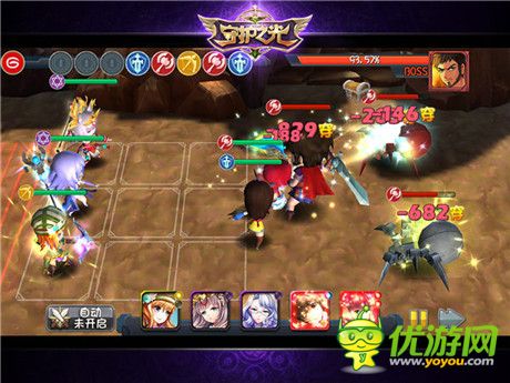 漫漫黃沙征途《守護(hù)之光》沙漠絲路過(guò)關(guān)攻略No.1