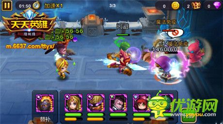 世界BOSS突襲《天天英雄》新版新英雄來襲