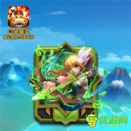 新手魔靈崛起《口袋魔靈》新奇魔幻上線