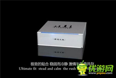 《超神之路》營銷玩出新花樣 熱酷游戲做有態(tài)度的手游