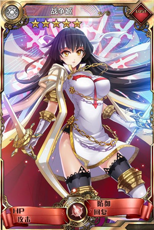 九大新地圖權(quán)威資料《血族》新版本PVE玩法詳解