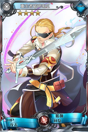 九大新地圖權(quán)威資料《血族》新版本PVE玩法詳解