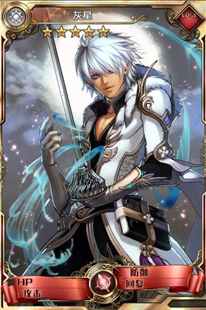 九大新地圖權(quán)威資料《血族》新版本PVE玩法詳解