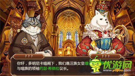 輕游戲與重度系統(tǒng)完美融合《星之契約》開啟手游新紀元