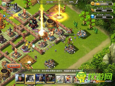 英雄 請為中國一戰(zhàn)《君臨天下》今日全面公測