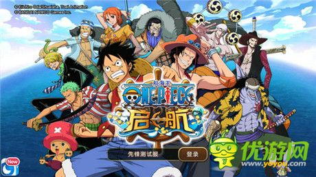 從海賊王正版手游面世 剖析DeNA中國(guó)手游精品策略