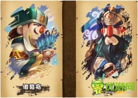 手游版“奔跑吧兄弟”?《撞擊吧 三國》11.28沖鋒上線