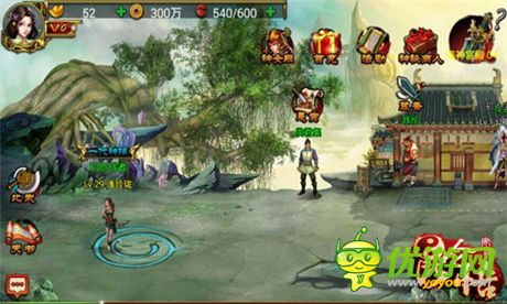 感恩節(jié)送大禮!《昆侖悟》雙倍獎勵開啟