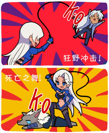 求虐!《時(shí)空獵人》魅惑女王霸氣登場(chǎng)