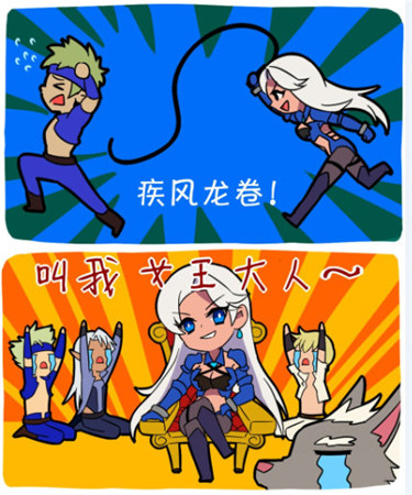 求虐!《時(shí)空獵人》魅惑女王霸氣登場(chǎng)