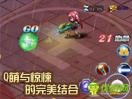 Q萌版僵尸類射擊手游《天天槍戰(zhàn)》火力首測