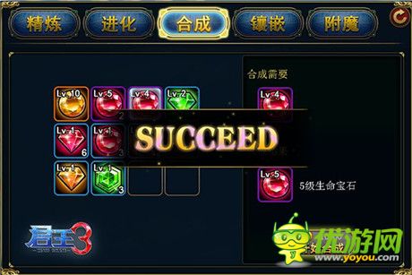 內(nèi)測(cè)豪禮盛宴 成就《君王》夢(mèng)想