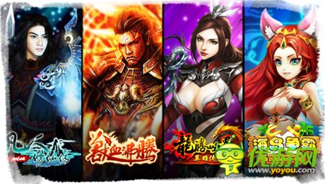 巔峰再起! 塔防戰(zhàn)爭手游《海島爭霸》即將開啟封測