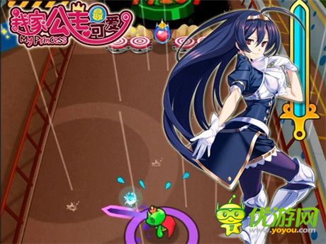 《我家公主最可愛》公主魔法系統(tǒng)指南